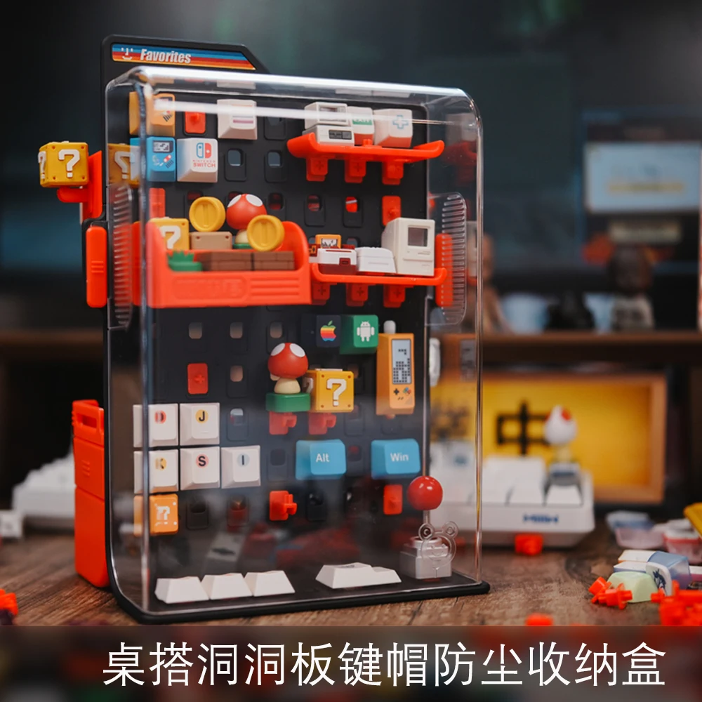 Multifunctional Personality Keycap Holder Custom Dustproof Storage Box Place Keycaps and Switch Computer Desktop Accessories
Multifunctional Personality Keycap Holder Custom Dustproof Storage Box Place Keycaps and Switch Computer Desktop Accessories