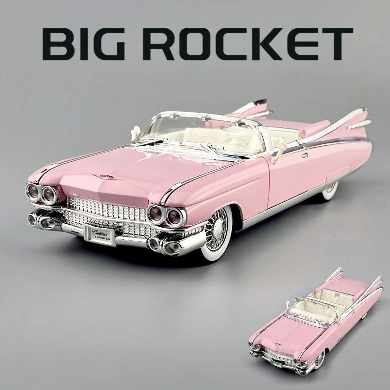 1:24 1959, Eldorado, большая ракета, ретро, классическая модель автомобиля из сплава, литая под давлением металлическая модель, имитация коллекции, игрушка для мальчиков в подарок
1:24 1959, Eldorado, большая ракета, ретро, классическая модель автомобиля из сплава, литая под давлением металлическая модель, имитация коллекции, игрушка для мальчиков в подарок
