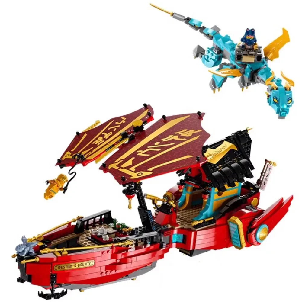 Creative Expert Ninja Destiny's Bounty Moc Ideas Building Block Model Toy for 71797 Gifts Christmas Halloween 1739pcs
Creative Expert Ninja Destiny's Bounty Moc Ideas Building Block Model Toy for 71797 Gifts Christmas Halloween 1739pcs
