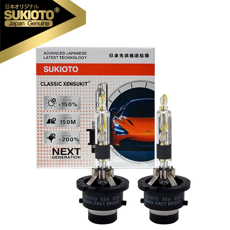 2PCS GENUINE SUKIOTO Japan CLASSIC XENON D2S D2R HID Xenon Bulbs 55W 5500K D4S D4R Car Headlight Super Bright Replacement Lamps
2PCS GENUINE SUKIOTO Japan CLASSIC XENON D2S D2R HID Xenon Bulbs 55W 5500K D4S D4R Car Headlight Super Bright Replacement Lamps