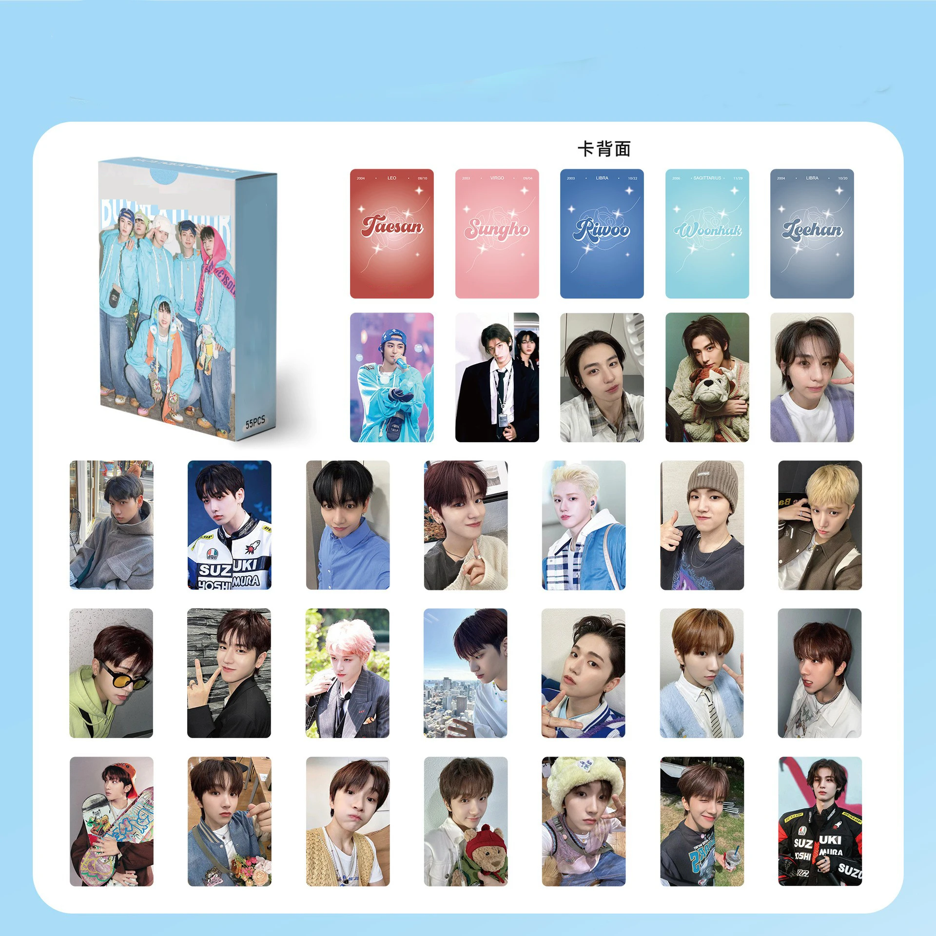 Kpop Boy Laser Boxed Card 55pcs/Set High Quality HD Daily Selfie Photo LOMO Cards SUNGHO LEEHAN WOONHAK Fans Collection Gift
Kpop Boy Laser Boxed Card 55pcs/Set High Quality HD Daily Selfie Photo LOMO Cards SUNGHO LEEHAN WOONHAK Fans Collection Gift