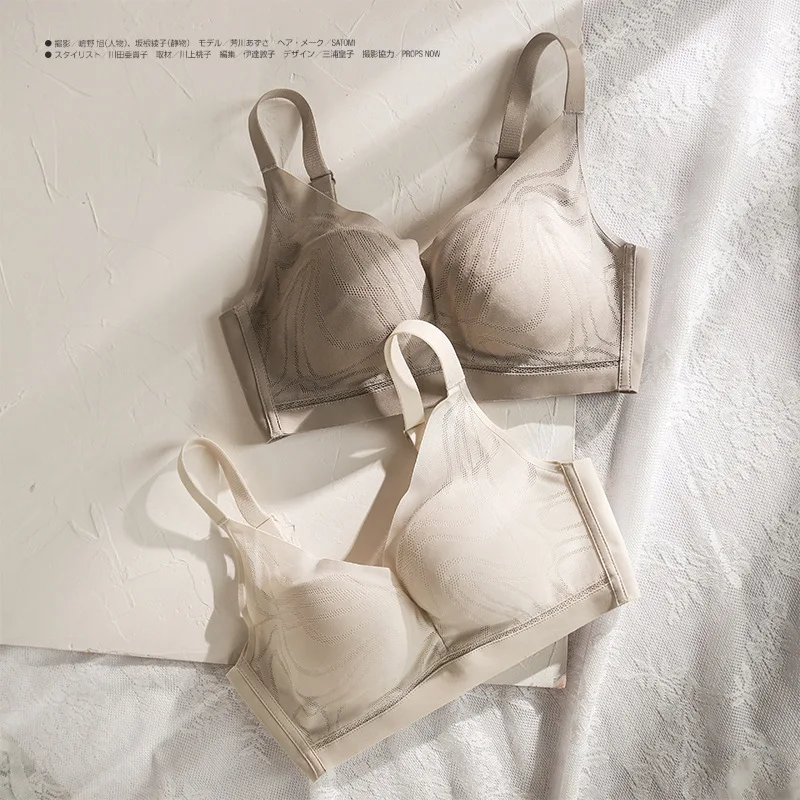 Gathering underwear women's anti-sagging small breasts not empty cup adjustment type mulberry silk thin bra cover
Gathering underwear women's anti-sagging small breasts not empty cup adjustment type mulberry silk thin bra cover