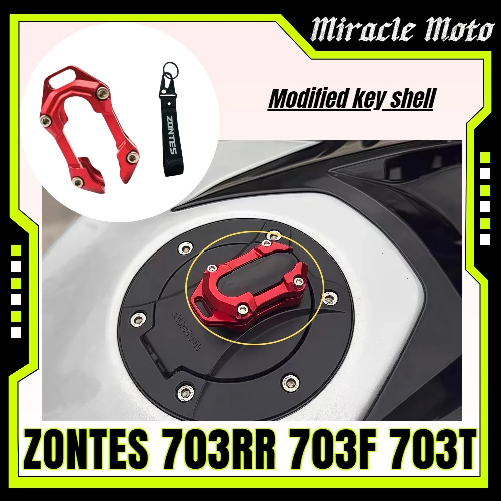 Для ZONTES 703RR модифицированный корпус ключа 703F крышка индукционного ключа 703T защита пульта дистанционного управления декоративная крышка с пряжкой
Для ZONTES 703RR модифицированный корпус ключа 703F крышка индукционного ключа 703T защита пульта дистанционного управления декоративная крышка с пряжкой