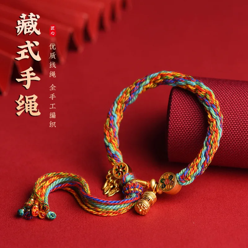 Новая тибетская ручная работа, вращающаяся веревка, которую можно повесить с Tangka Zhakiram, желтый браслет «Бог богатства» для мужчин и женщин
Новая тибетская ручная работа, вращающаяся веревка, которую можно повесить с Tangka Zhakiram, желтый браслет «Бог богатства» для мужчин и женщин
