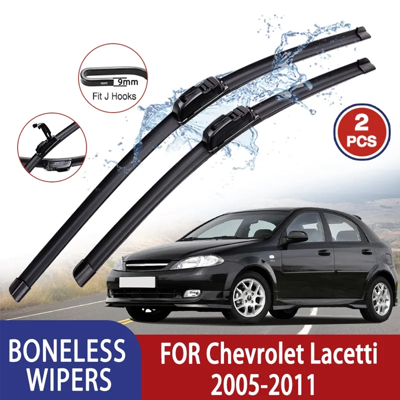 Premium High Quality For Chevrolet Lacetti 2005-2011 Car U-type Soft Rubber Boneless Wiper - HD Quiet Durable 22"+19"
Premium High Quality For Chevrolet Lacetti 2005-2011 Car U-type Soft Rubber Boneless Wiper - HD Quiet Durable 22"+19"