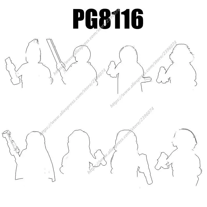 Экшн-фигурки PG8116, кирпичи, игрушки PG782 PG783 PG784 PG785 PG786 PG787 PG788 PG789
Экшн-фигурки PG8116, кирпичи, игрушки PG782 PG783 PG784 PG785 PG786 PG787 PG788 PG789