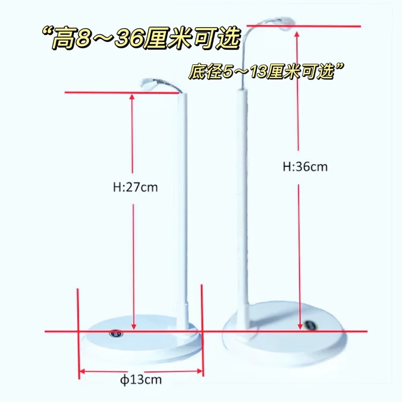 OB11 Bracket 15-50cm Plastic Doll Bracket 8cm 6cm Small Cloth Montage Doll Bracket Doll Accessories
OB11 Bracket 15-50cm Plastic Doll Bracket 8cm 6cm Small Cloth Montage Doll Bracket Doll Accessories