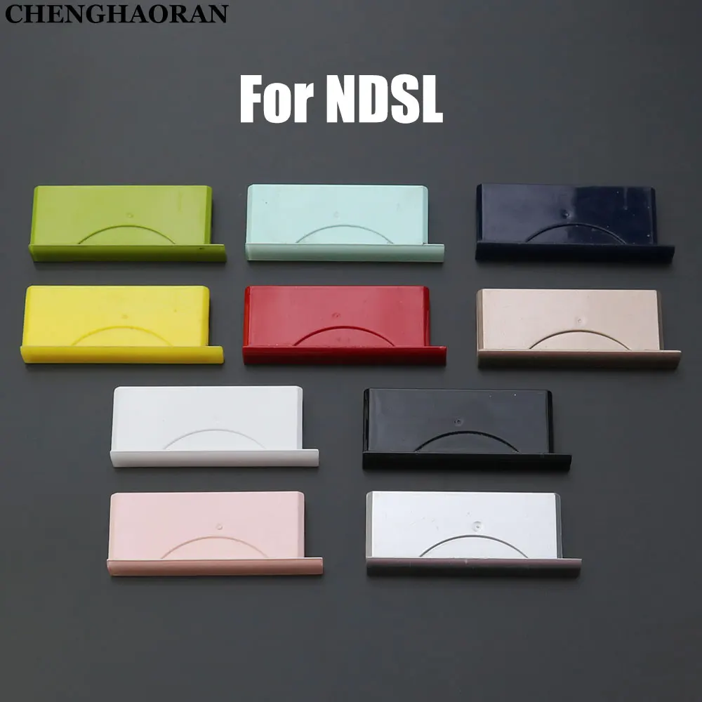 For DS Lite Game Console Dustproof Cover Dust Cover For NDSL Card Slot Shell Plug Case Replacement Accessories
For DS Lite Game Console Dustproof Cover Dust Cover For NDSL Card Slot Shell Plug Case Replacement Accessories