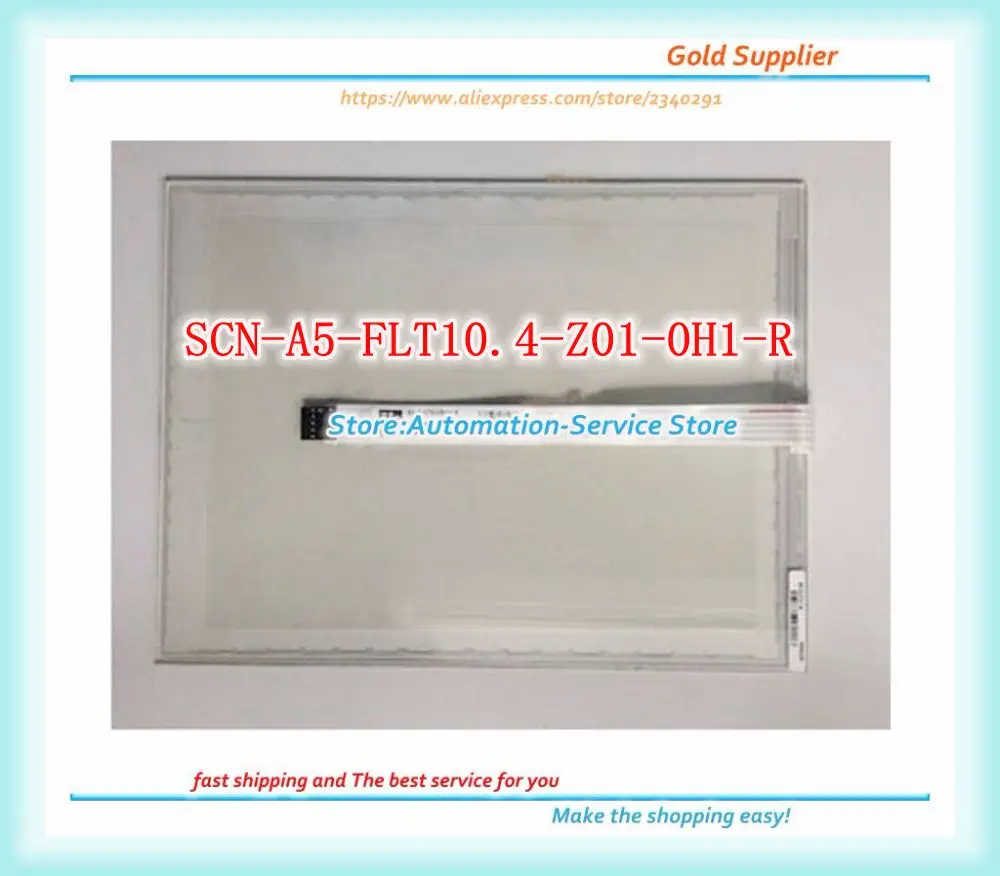 Новая стеклянная панель с сенсорным экраном для E 458225 SCN-A5-FLT10.4-Z01-0H1-R
Новая стеклянная панель с сенсорным экраном для E 458225 SCN-A5-FLT10.4-Z01-0H1-R
