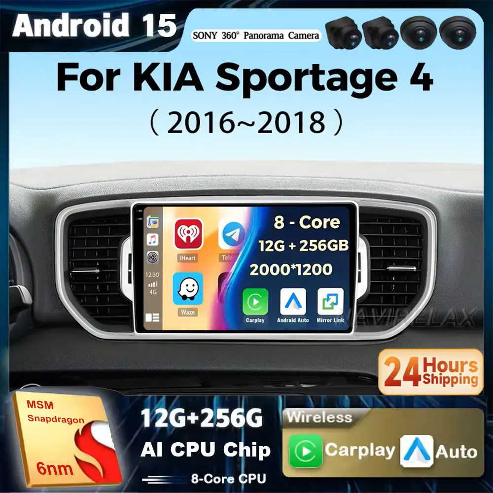 Android 15 For KIA Sportage 4 KX5 2016 2017 2018 Car Radio Multimedia Video Navigation GPS 2 Din Stereo DVD Accessories Speakers
Android 15 For KIA Sportage 4 KX5 2016 2017 2018 Car Radio Multimedia Video Navigation GPS 2 Din Stereo DVD Accessories Speakers