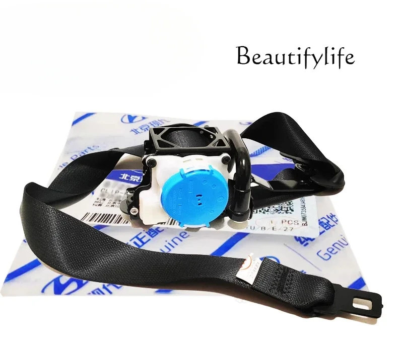 Adapt to multi-functional modern K3 seat belt assembly auto repair accessories
Adapt to multi-functional modern K3 seat belt assembly auto repair accessories