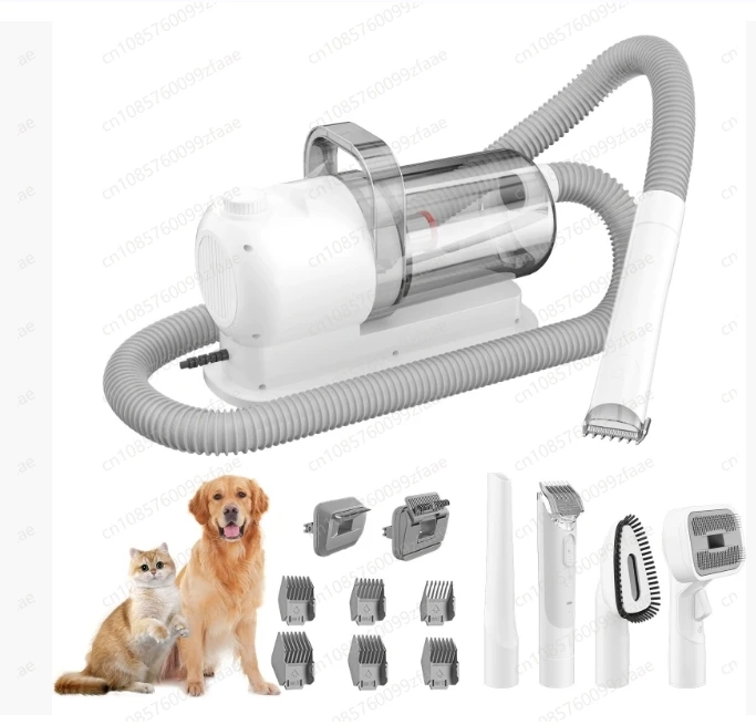 Pet dog grooming set, multi-functional pet grooming device, dog vacuum cleaner set, all-in-one machine
Pet dog grooming set, multi-functional pet grooming device, dog vacuum cleaner set, all-in-one machine