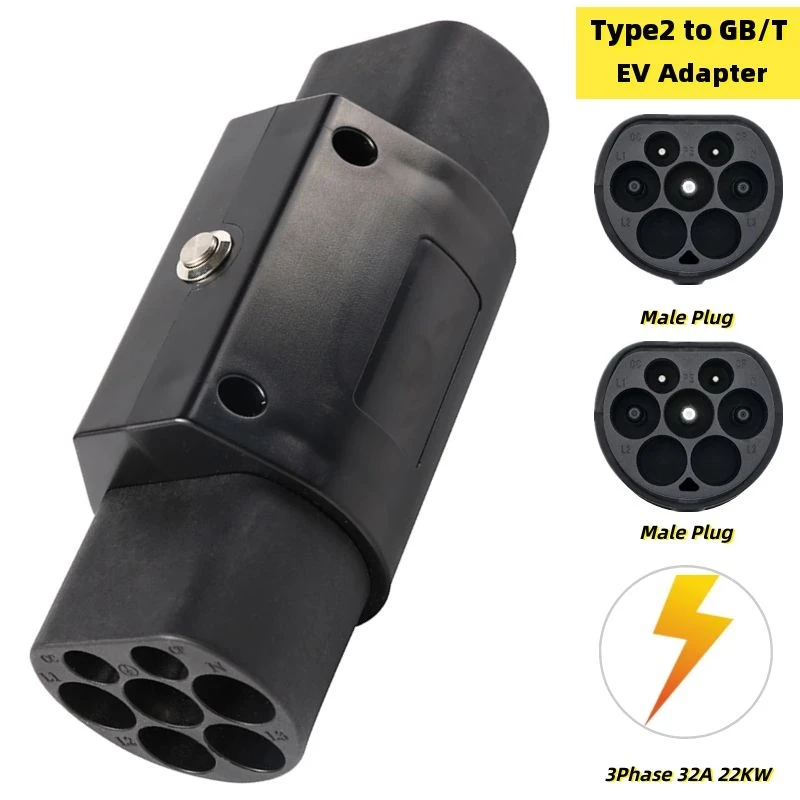 Type 2 to GB/T EV Charger Connector Adapter IEC62196 Type2 to GBT 32A 3Phase 22KW for Electric Cars with Chinese GB/T Socket
Type 2 to GB/T EV Charger Connector Adapter IEC62196 Type2 to GBT 32A 3Phase 22KW for Electric Cars with Chinese GB/T Socket