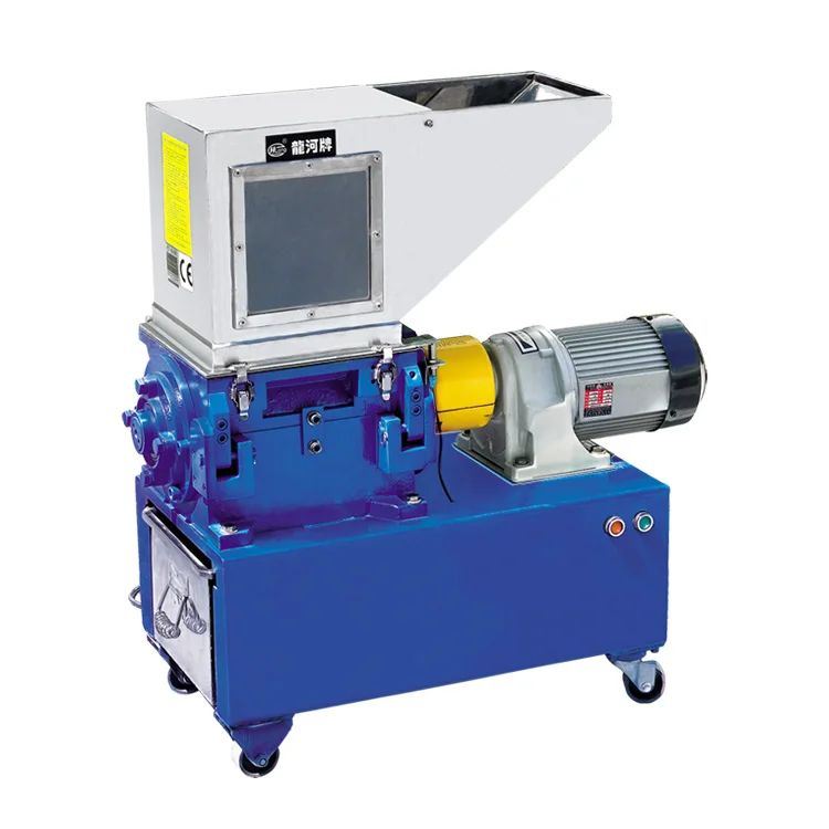 Slow Speed Shredder Silent Shredder-recycling Single Shaft 30-200kg/h SKD-11 Mesin Penghancur Plastik Mini Plastic Crushing Mach
Slow Speed Shredder Silent Shredder-recycling Single Shaft 30-200kg/h SKD-11 Mesin Penghancur Plastik Mini Plastic Crushing Mach
