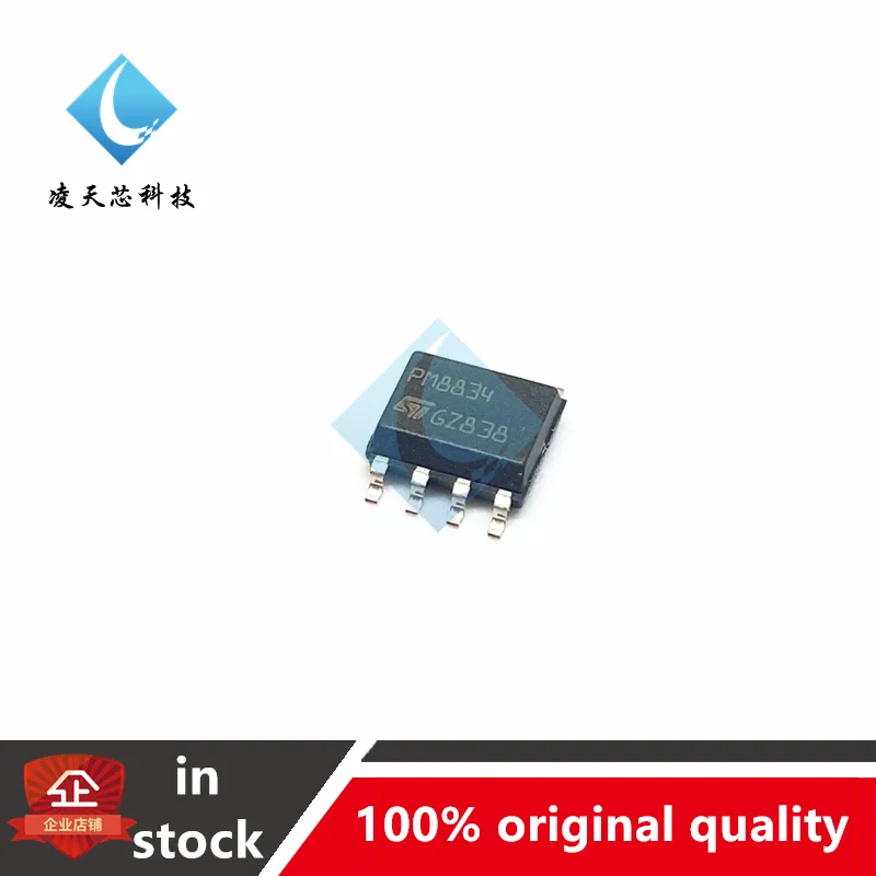 5PCS PM8834TR PM8834 SMD SOP8 PMIC - new Original and Genuine Grid Driver Chip
5PCS PM8834TR PM8834 SMD SOP8 PMIC - new Original and Genuine Grid Driver Chip