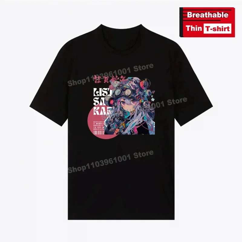 Cyber Punk Mecha Girl Print Shirts Tops Breathable Thin T-Shirt y2k Harajuku Hip Hop Casual Street Short Sleeve Tees
Cyber Punk Mecha Girl Print Shirts Tops Breathable Thin T-Shirt y2k Harajuku Hip Hop Casual Street Short Sleeve Tees