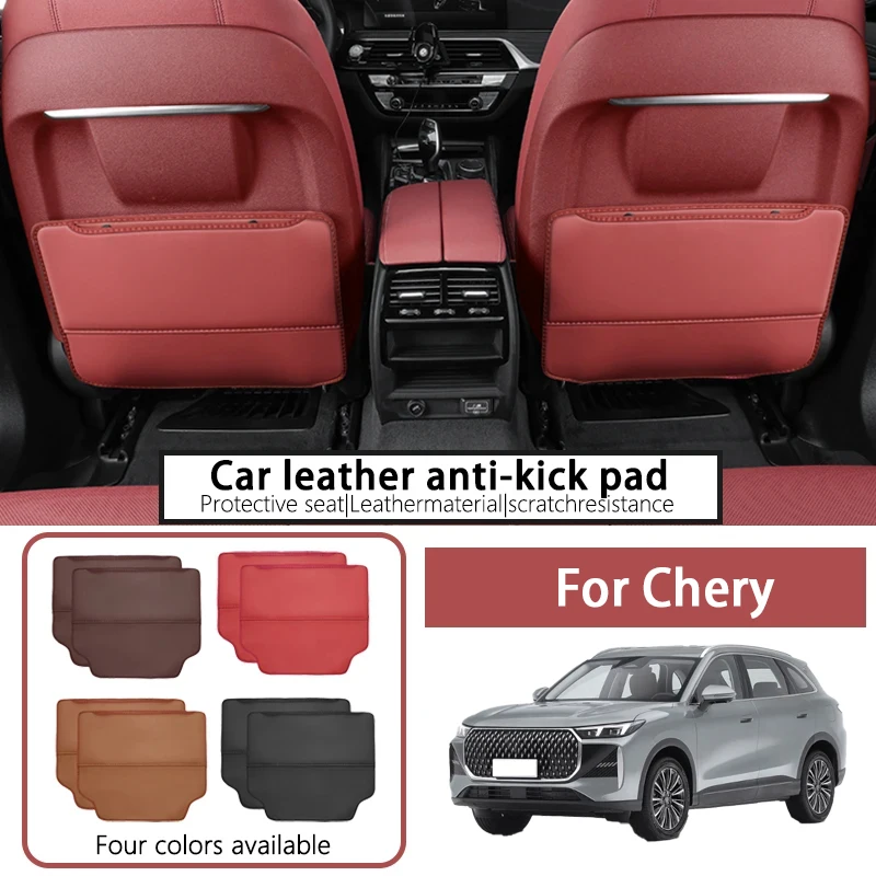 It is suitable for Chery Arrizo 8 car seat anti-kick pads,rear seat backrest protective pads, modified decoration anti-wear pads
It is suitable for Chery Arrizo 8 car seat anti-kick pads,rear seat backrest protective pads, modified decoration anti-wear pads