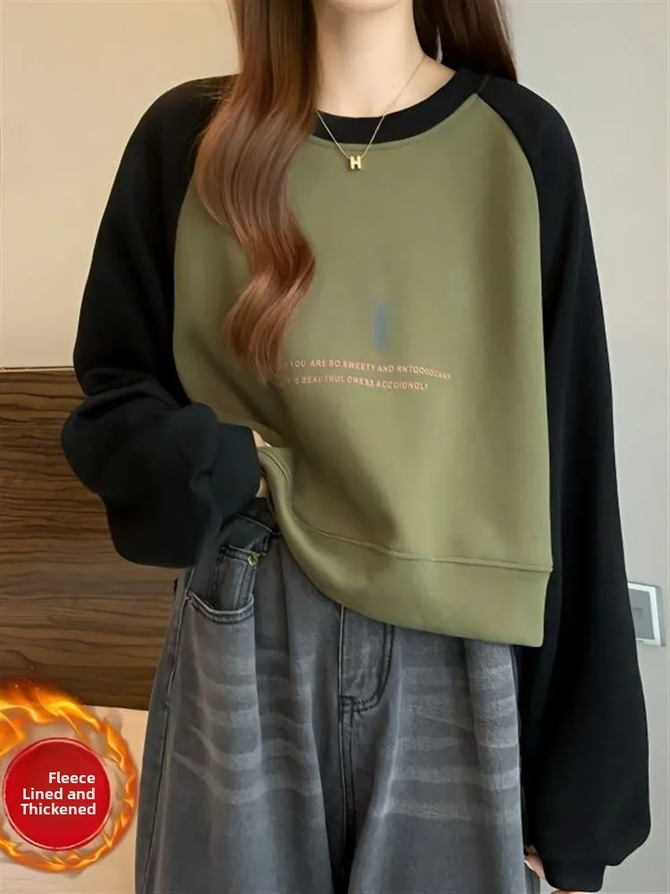 Утепленная женская толстовка свободного кроя с длинными рукавами в американском ретро-стиле, осенне-зимняя новинка
Утепленная женская толстовка свободного кроя с длинными рукавами в американском ретро-стиле, осенне-зимняя новинка