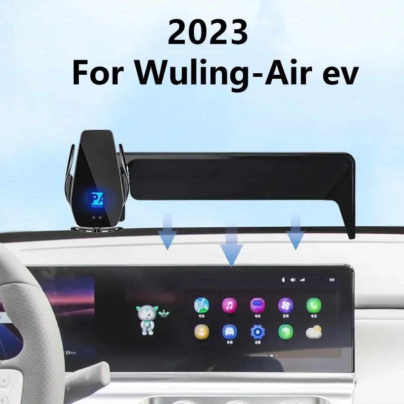 2023 For Wuling Air EV Car Screen Phone Holder Wireless Charger Navigation Modification Interior 10.25 Inch Size
2023 For Wuling Air EV Car Screen Phone Holder Wireless Charger Navigation Modification Interior 10.25 Inch Size