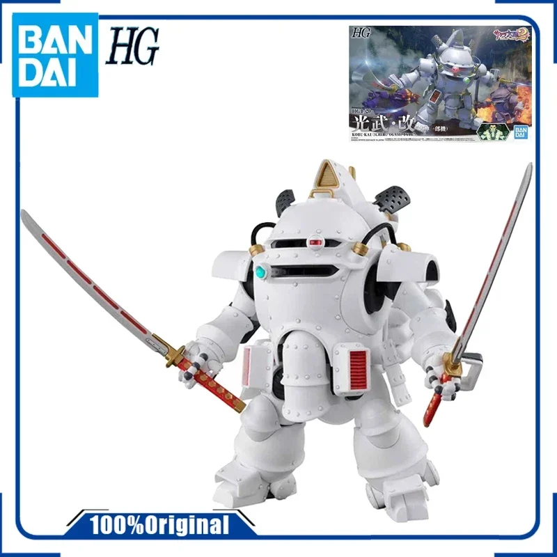 BANDAI ORIGINAL HG KOBU-KAI ICHIRO OGAMI TYPE HIGHLY PLAYABLE ASSEMBLY TOYS GIFT COLLECTIBLE MODEL
BANDAI ORIGINAL HG KOBU-KAI ICHIRO OGAMI TYPE HIGHLY PLAYABLE ASSEMBLY TOYS GIFT COLLECTIBLE MODEL