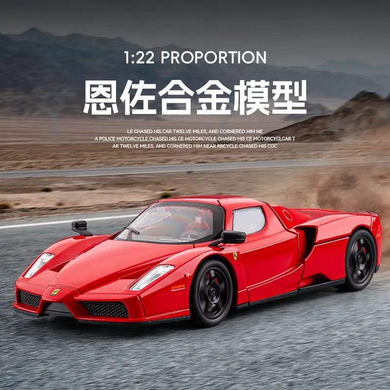 1:22 Ferrari Enzo Diecast Alloy Supercar Model with 4 Openable Doors Front Wheel Steering for Car Collectors Hobby Display
1:22 Ferrari Enzo Diecast Alloy Supercar Model with 4 Openable Doors Front Wheel Steering for Car Collectors Hobby Display