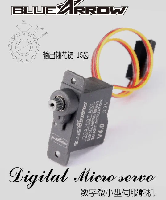 BLUEARROW Lightweight Compact Mini All-metal Teeth Digital Servo AF D30T-3.3-MG D04003T Ultra-Micro 3-5V 1520 μs /333 Hz
BLUEARROW Lightweight Compact Mini All-metal Teeth Digital Servo AF D30T-3.3-MG D04003T Ultra-Micro 3-5V 1520 μs /333 Hz