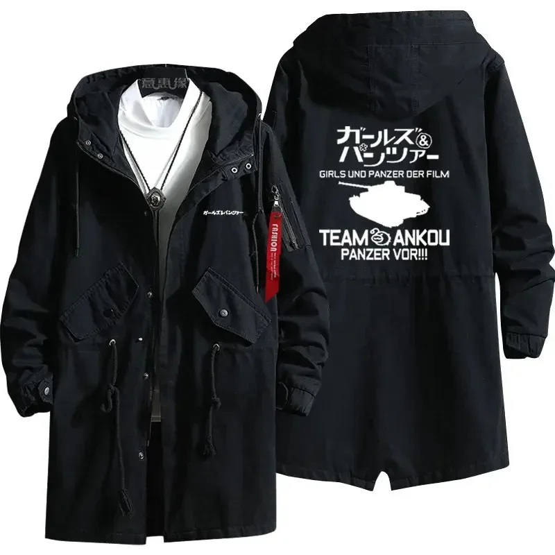 FC6New PANZER Chito Hoodie Anime cosplay Men trench Coat fashion GIRLS fall winter cotton zipper Overcoat Jacket@FC8!
FC6New PANZER Chito Hoodie Anime cosplay Men trench Coat fashion GIRLS fall winter cotton zipper Overcoat Jacket@FC8!