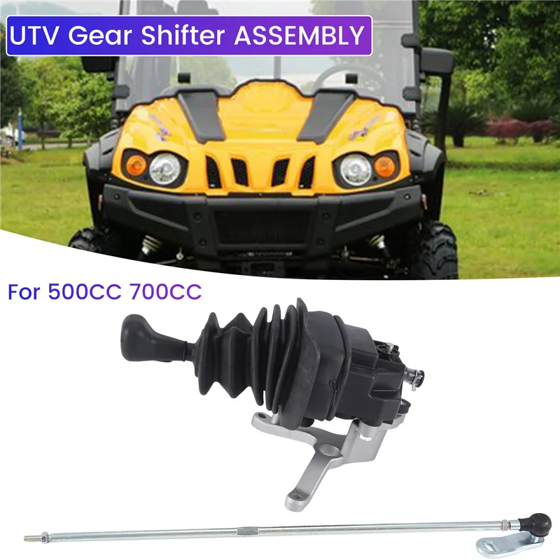 ABHX-23500-107-0000 ATV Gear Shifter ASSEMBLY For Hisun 500CC 700CC ATV Massmimo Supermach Bennche
ABHX-23500-107-0000 ATV Gear Shifter ASSEMBLY For Hisun 500CC 700CC ATV Massmimo Supermach Bennche