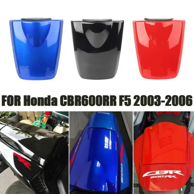 Чехол на заднее сиденье мотоцикла, задний обтекатель для Honda CBR600RR CBR 600RR F5 2003 2004 2005 2006
Чехол на заднее сиденье мотоцикла, задний обтекатель для Honda CBR600RR CBR 600RR F5 2003 2004 2005 2006