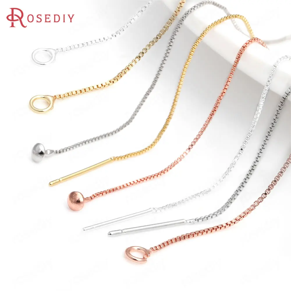 10PCS 18K Gold Color Brass Stud Earring Line Connect Square Chain Jewelry Making High Quality Diy Findings Accessories
10PCS 18K Gold Color Brass Stud Earring Line Connect Square Chain Jewelry Making High Quality Diy Findings Accessories