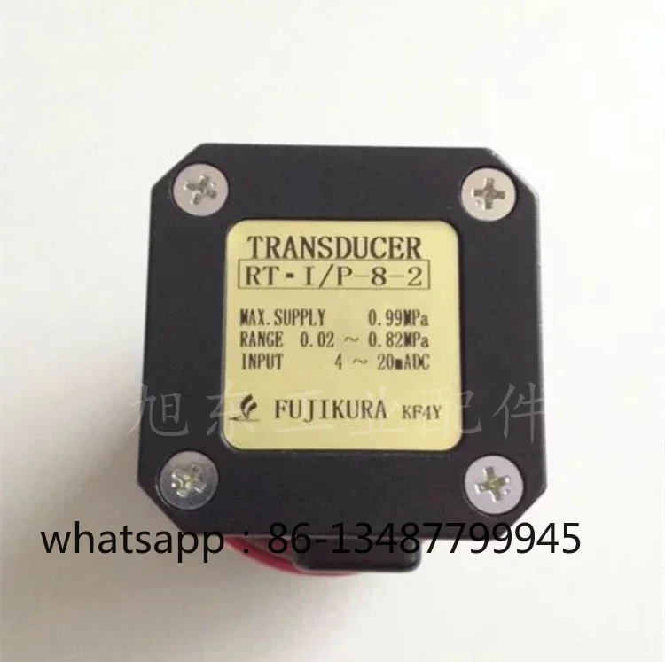 Electro-pneumatic converter electric proportional valve RT.E/P-8-2 RT.I/P-8-2
Electro-pneumatic converter electric proportional valve RT.E/P-8-2 RT.I/P-8-2