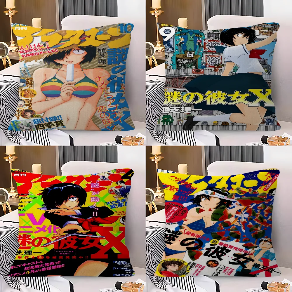 Подушка Mysterious Girlfriend X Urabe Mikoto, подарок, украшение для дома и офиса, подушка для спальни, дивана, автомобиля, наволочка
Подушка Mysterious Girlfriend X Urabe Mikoto, подарок, украшение для дома и офиса, подушка для спальни, дивана, автомобиля, наволочка