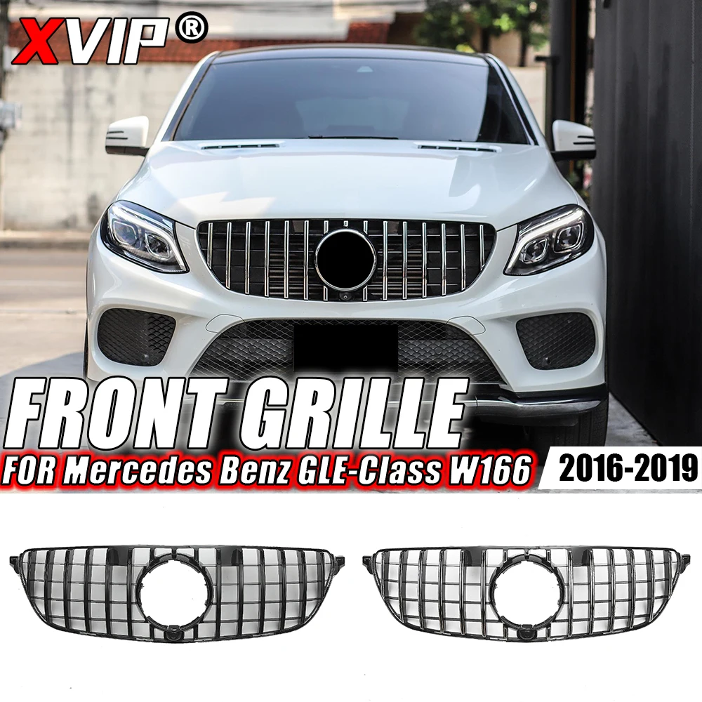 Решетка XVIP GTR для Mercedes Benz GLE W166 GLE350 GLE400 GLE450 GLE500 2016-2019
Решетка XVIP GTR для Mercedes Benz GLE W166 GLE350 GLE400 GLE450 GLE500 2016-2019