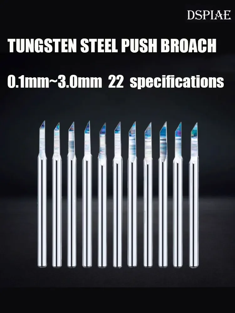 DSPIAE Model Making Tool PB Series Full Section Tungsten Steel Pushing Knife Head 0.1-3.0MM Multiple Models
DSPIAE Model Making Tool PB Series Full Section Tungsten Steel Pushing Knife Head 0.1-3.0MM Multiple Models
