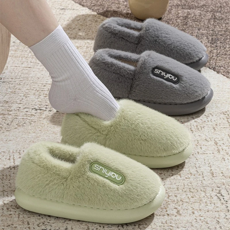 Winter Men Cotton Shoes Fashion Women Fluffy Slippers Soft Comfortable Outdoor Thick Sole Plush Flats Couple Bedroom Warm Slides
Winter Men Cotton Shoes Fashion Women Fluffy Slippers Soft Comfortable Outdoor Thick Sole Plush Flats Couple Bedroom Warm Slides