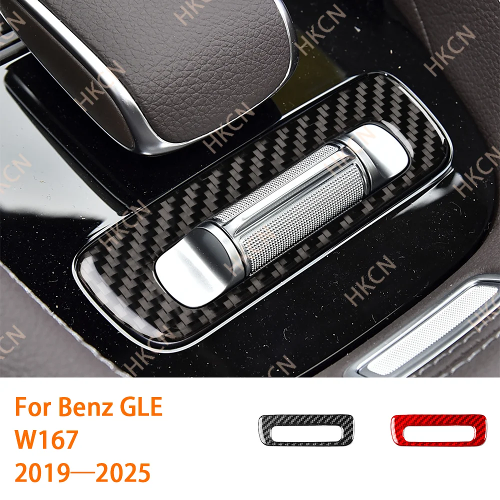 For Mercedes-Benz GLE W167 2019-2024 Chassis Lift Control Decoration Trim Soft Carbon Fiber Car Internal Accessories
For Mercedes-Benz GLE W167 2019-2024 Chassis Lift Control Decoration Trim Soft Carbon Fiber Car Internal Accessories