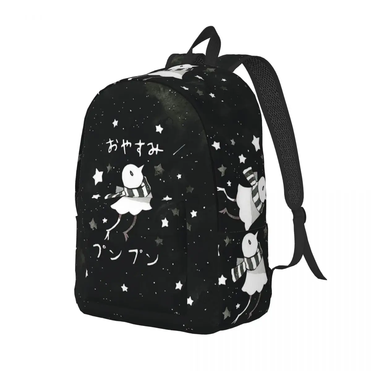 Oyasumi Punpun Cartoon Manga Backpack Daypack Large Capacity Children BookBag School Bag Shoulder Bags for Boys Girls
Oyasumi Punpun Cartoon Manga Backpack Daypack Large Capacity Children BookBag School Bag Shoulder Bags for Boys Girls