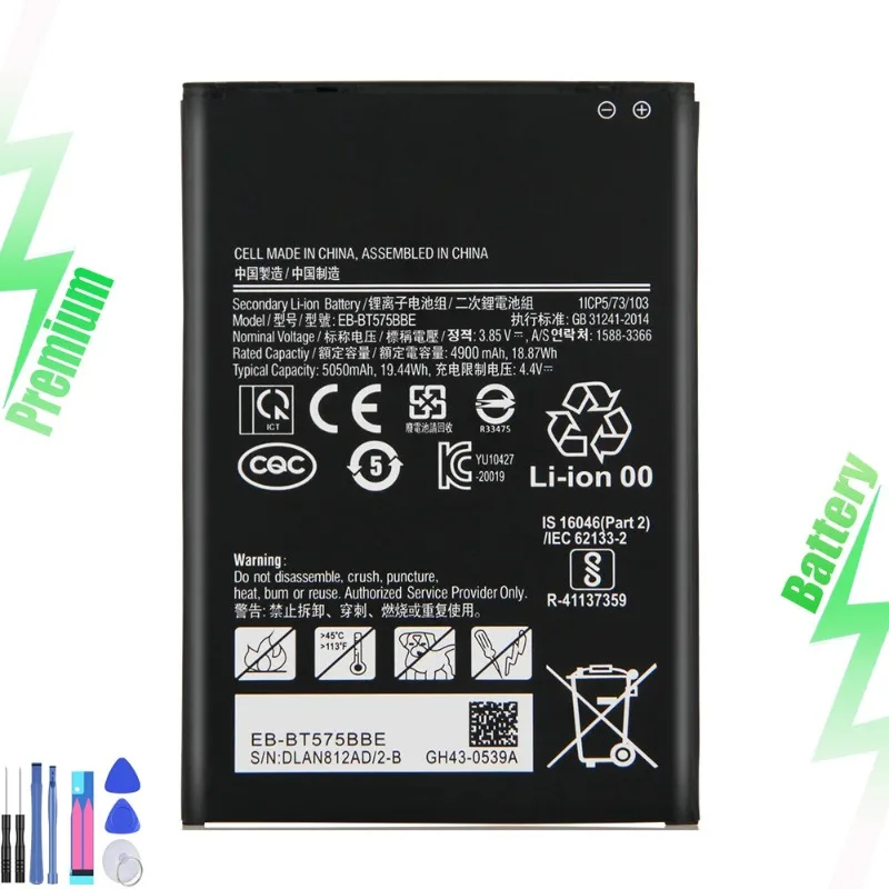 Replacement Battery EB-BT575BBE for Tab Active3 SM-T575 4900mAh
Replacement Battery EB-BT575BBE for Tab Active3 SM-T575 4900mAh
