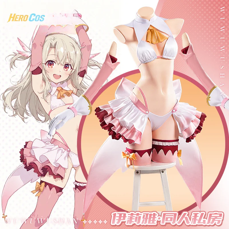 Fate/kaleid liner Illyasviel von Einzbern Cosplay Costume Sexy Lovely Uniform Halloween Party Role Play Outfit Women HERO Cos
Fate/kaleid liner Illyasviel von Einzbern Cosplay Costume Sexy Lovely Uniform Halloween Party Role Play Outfit Women HERO Cos