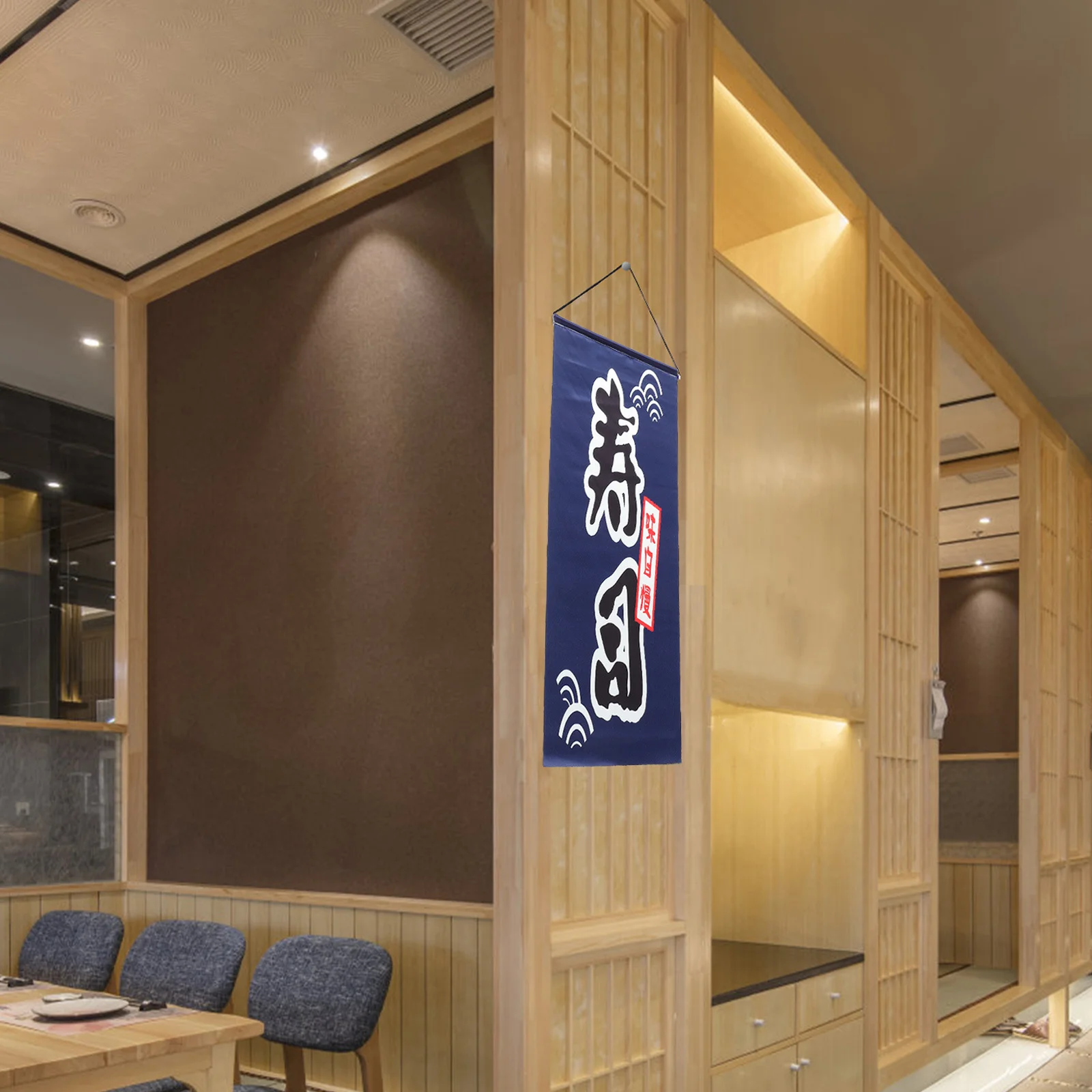 Ornament Sushi Decoration The Banner Party Flag Cloth Japanese Style Restaurant Wall Hanging 
Ornament Sushi Decoration The Banner Party Flag Cloth Japanese Style Restaurant Wall Hanging