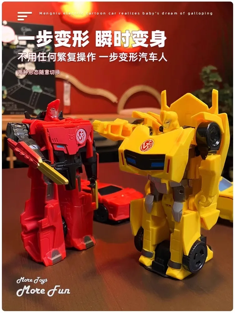 Car Man Collision Magnetic Combination Robot 2-in-1 Transforms Into God of War King Kong Model Car Children's Gift 
Car Man Collision Magnetic Combination Robot 2-in-1 Transforms Into God of War King Kong Model Car Children's Gift
