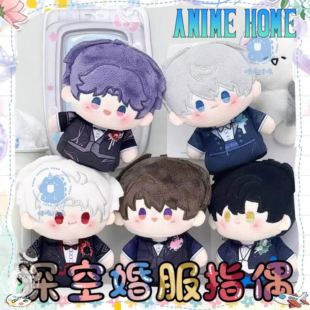 Plushie Love and Deepspace Xavier Zayne Rafayel Sylus Caleb, плюшевая кукла на палец, игрушка, мягкая подвеска, игра, подарок для косплея, милый
Plushie Love and Deepspace Xavier Zayne Rafayel Sylus Caleb, плюшевая кукла на палец, игрушка, мягкая подвеска, игра, подарок для косплея, милый