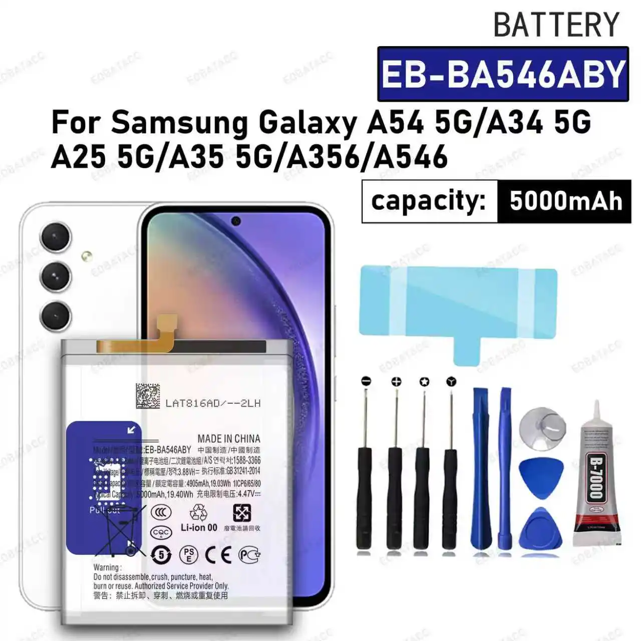 100% New High Quanlity Battery EB-BA546ABY For Samsung A54 5G/A34 5G/A546/ A25 5G/A35 5G Battery +Tools
100% New High Quanlity Battery EB-BA546ABY For Samsung A54 5G/A34 5G/A546/ A25 5G/A35 5G Battery +Tools