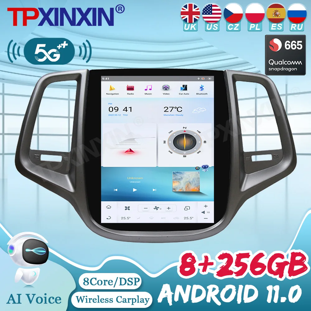 Автомагнитола для Changan EADO 2012-2015 DVD мультимедийный плеер Авто Стерео GPS навигация Carplay устройство Qualcomm 665 DSP 4G экран
Автомагнитола для Changan EADO 2012-2015 DVD мультимедийный плеер Авто Стерео GPS навигация Carplay устройство Qualcomm 665 DSP 4G экран