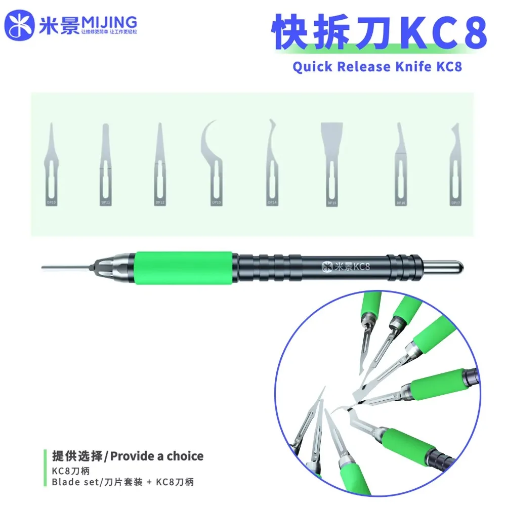 Mijing KC8 Mobile Phone CPU NAND Glue Removal Blade Motherboard BGA Chip Scraper Pry Knife Rear Glass Disassembly Hand Tools Set
Mijing KC8 Mobile Phone CPU NAND Glue Removal Blade Motherboard BGA Chip Scraper Pry Knife Rear Glass Disassembly Hand Tools Set
