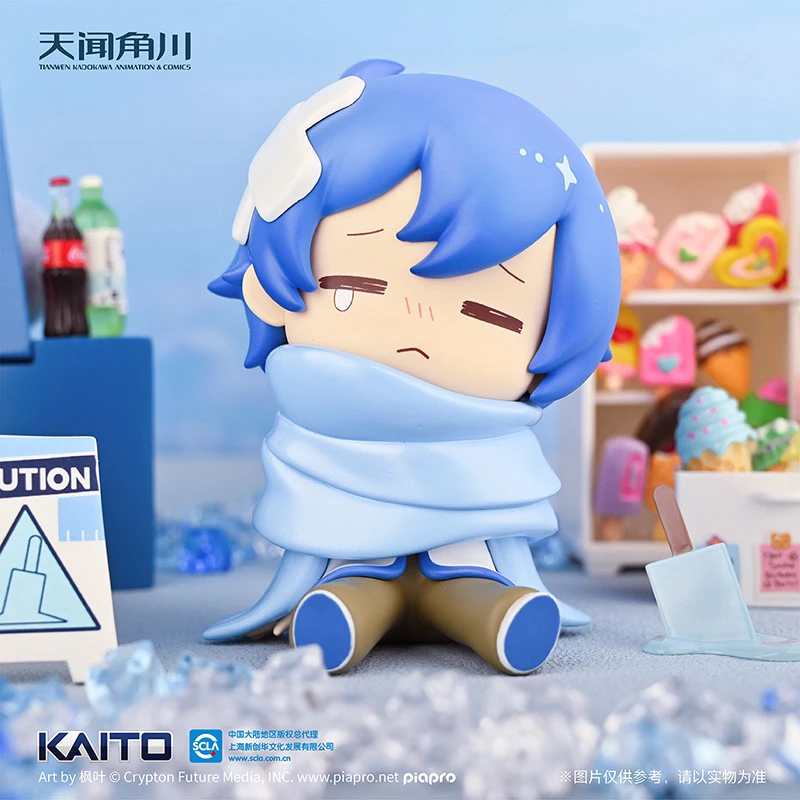 CAUTION Genuine Fall Down Hatsune Miku Blind Box Figurehead The Cute And Mystery Mini Girl And The Anime-Related Trendy Toy Gift
CAUTION Genuine Fall Down Hatsune Miku Blind Box Figurehead The Cute And Mystery Mini Girl And The Anime-Related Trendy Toy Gift
