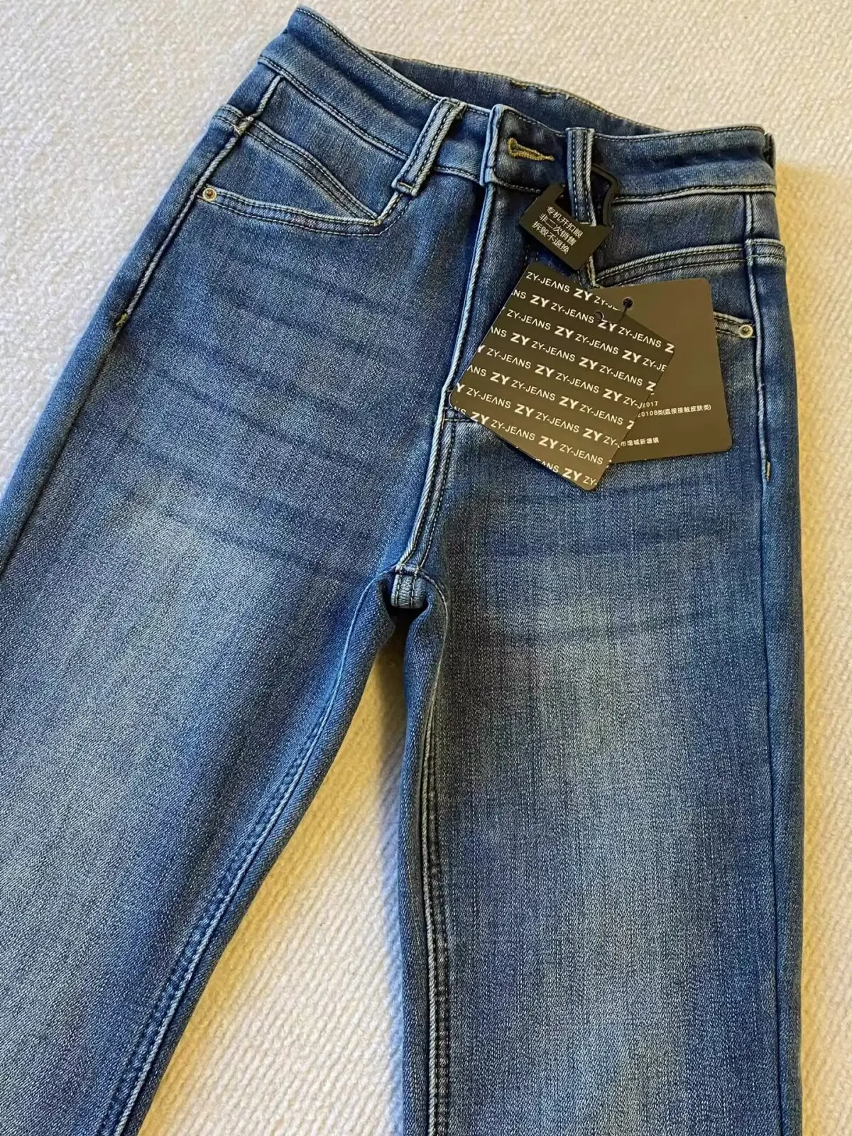 American Style High Waist Fleece Lined Bell Bottom Jeans Women's plus Size Conceal Hip Loose Slimming Wide Leg Pants
American Style High Waist Fleece Lined Bell Bottom Jeans Women's plus Size Conceal Hip Loose Slimming Wide Leg Pants