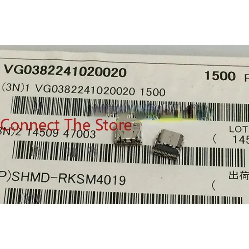 2PCS SHMD-RKSM4019 VG038224120020 879F-N020-10A0 R41-9705-A UEA1112C-4ER4-7H 3050-24R-0.5MPOB USB
2PCS SHMD-RKSM4019 VG038224120020 879F-N020-10A0 R41-9705-A UEA1112C-4ER4-7H 3050-24R-0.5MPOB USB