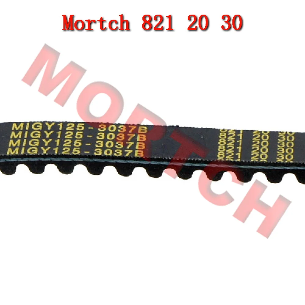 GY125-3037B GY6 Variator Belt (821*20*30) For GY6 125cc 150cc Chinese Scooter Moped 152QMI 157QMJ Engine
GY125-3037B GY6 Variator Belt (821*20*30) For GY6 125cc 150cc Chinese Scooter Moped 152QMI 157QMJ Engine