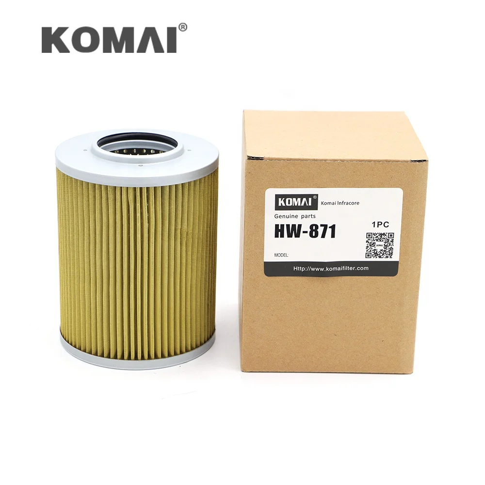 SH60132 31M5-70010 Hydraulic Suction Filter 11120266 4687425 K1052329 For SH60 Excavator
SH60132 31M5-70010 Hydraulic Suction Filter 11120266 4687425 K1052329 For SH60 Excavator